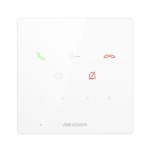 DS-KH7000EY-E2(White) DS-KH7000EY-E2(White)