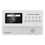 HK-XS-8016 HK-XS-8016