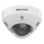 DS-2CD2543G2-LIZY (4.0mm) DS-2CD2543G2-LIZY (4.0mm)