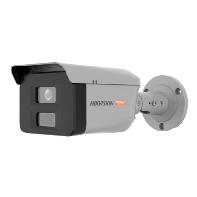 DS-2XC6027G0-LS (2.8mm), IP Камера, антикоррозийная DS-2XC6027G0-LS (2.8mm)