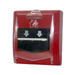 ИП 535-8-А ИП 535-8-А