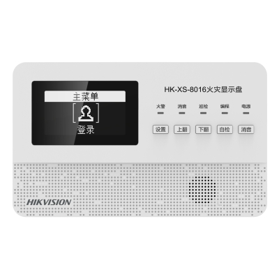 HK-XS-8016 HK-XS-8016