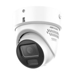 DS-2CD2H166G3-IZS2UY/SRB (2.8-12.0mm) DS-2CD2H166G3-IZS2UY/SRB (2.8-12.0mm)