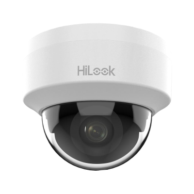 IPC-D121H-C (2.8mm), IP Камера, купольная IPC-D121H-C (2.8mm)