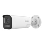 DS-2CD1B47G3H-LIU/SL (4.0mm) DS-2CD1B47G3H-LIU/SL (4.0mm)