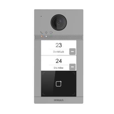 VDP-D4212W(B)/Flush, IP Домофон, вызывная панель VDP-D4212W(B)/Flush