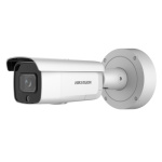 DS-2CD2686G2-IZSU/SL(C) (2.8-12.0mm) DS-2CD2686G2-IZSU/SL(C) (2.8-12.0mm)
