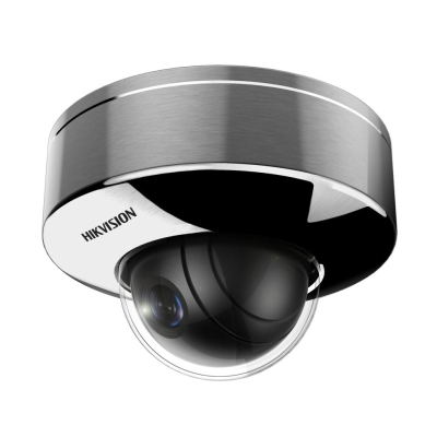 DS-2XE6145G0-HS(304) (2.8mm), IP Камера, взрывозащищенная DS-2XE6145G0-HS(304) (2.8mm)