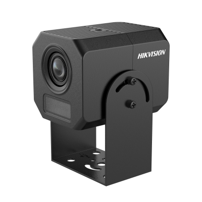 iDS-2CD8B45G0-IZS (2.8-8.0mm), IP Камера, цилиндрическая iDS-2CD8B45G0-IZS (2.8-8.0mm)