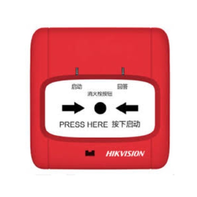 J-SAP-HK8011, Извещатель адресный ручной, пожар J-SAP-HK8011