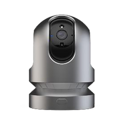iDS-MCD20M/32G/GLE/PIR, PTZ Камера, портативная iDS-MCD20M/32G/GLE/PIR