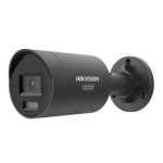 DS-2CD2046G3-IZ2UY(BLACK) (2.8/4.0mm) DS-2CD2046G3-IZ2UY(BLACK) (2.8/4.0mm)