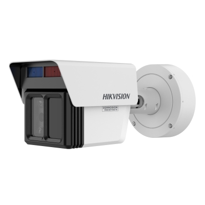 iDS-2CD7T46G2/VX3-IHSY (4/12/25mm), IP Камера, цилиндрическая iDS-2CD7T46G2/VX3-IHSY (4/12/25mm)
