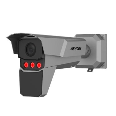 iDS-TCM403-GIR/POE/0832, IP Камера iDS-TCM403-GIR/POE/0832