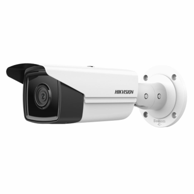 DS-2CD2T43G2-4I (2.8mm), IP Камера, цилиндрическая DS-2CD2T43G2-4I (2.8mm)