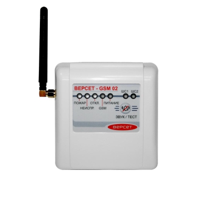 ВЕРСЕТ-GSM 02, Прибор GSM-охраны ВЕРСЕТ-GSM 02