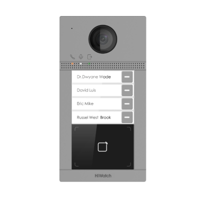VDP-D4214W(B)/Flush, IP Домофон, вызывная панель VDP-D4214W(B)/Flush