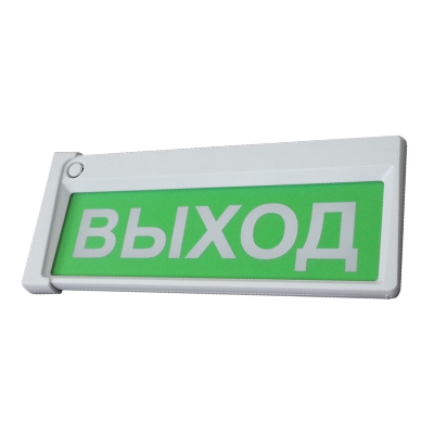 Призма-302-12-00 "Выход", Оповещатель свето/звуковой Призма-302-12-00 "Выход"