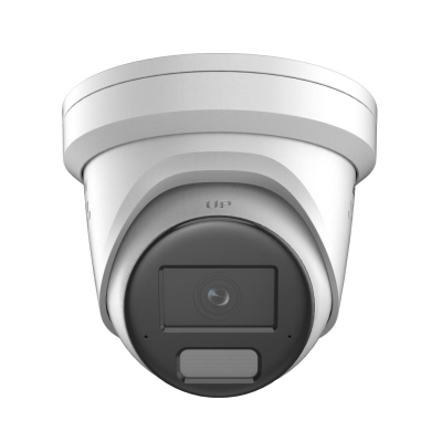 DS-2CD2386G2H-IS2U/SL (4.0mm), IP Камера, купольная DS-2CD2386G2H-IS2U/SL (4.0mm)