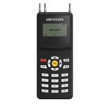 HK-BMQ-8250 HK-BMQ-8250