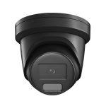 DS-2CD2366G2H-IS2U/SL(BLACK) (2.8mm) DS-2CD2366G2H-IS2U/SL(BLACK) (2.8mm)