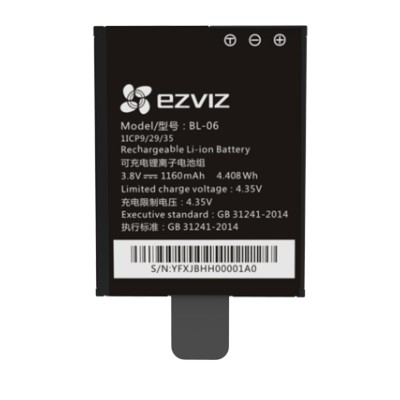 Battery 5, Аккумуляторная батарея Battery 5