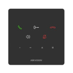 DS-KH7000EY-E2(Black) DS-KH7000EY-E2(Black)