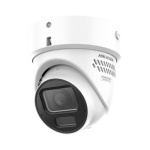 DS-2CD2H123G2-LIZS2UY/SL (2.8-12.0mm) DS-2CD2H123G2-LIZS2UY/SL (2.8-12.0mm)