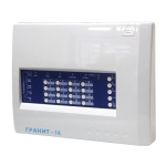 Гранит-16 Гранит-16