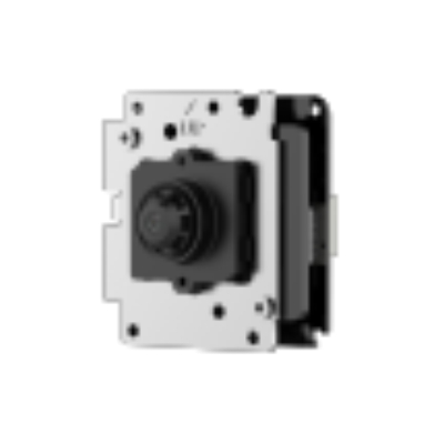 DS-2CD2D45G2/S-U (4.0mm), IP Камера, встраиваемая DS-2CD2D45G2/S-U (4.0mm)