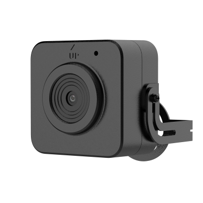 DS-2CD2D45G2-U (4.0mm), IP Камера, встраиваемая DS-2CD2D45G2-U (4.0mm)