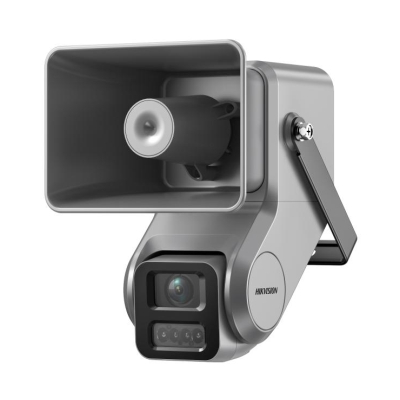 DS-QACAM07G1-4LIZSU, IP Громкоговоритель, моторизованный рупорный DS-QACAM07G1-4LIZSU
