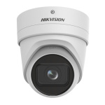 DS-2CD2H26G2-IZS(C) (2.8-12.0mm) DS-2CD2H26G2-IZS(C) (2.8-12.0mm)