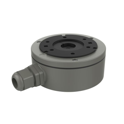DS-1280ZJ-XS-Grey, Коммутационная коробка DS-1280ZJ-XS-Grey