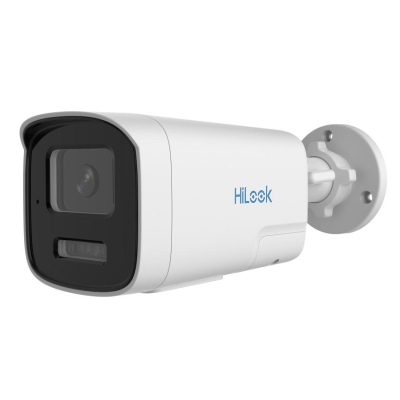 IPC-B469HA-LUF/SRB (2.8mm), IP Камера, цилиндрическая IPC-B469HA-LUF/SRB (2.8mm)