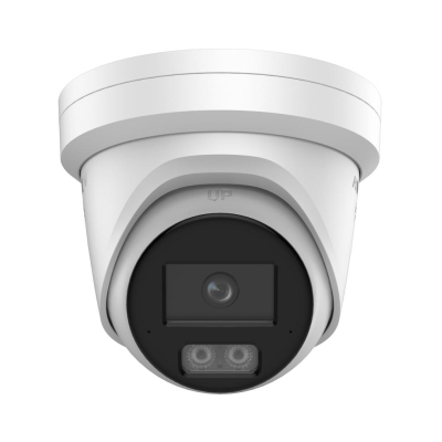 DS-2CD2387G3-LI2UY (2.8mm), IP Камера, купольная DS-2CD2387G3-LI2UY (2.8mm)