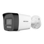 DS-2CD1021G2-LIUF/SL (4.0mm) DS-2CD1021G2-LIUF/SL (4.0mm)