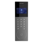 DS-KD9203-E6