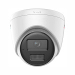 DS-I253L(D) (2.8mm) DS-I253L(D) (2.8mm)