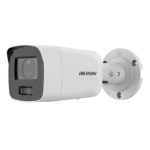 DS-2CD2087G2-L(C) (2.8mm) DS-2CD2087G2-L(C) (2.8mm)
