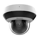 DS-2DE2A204IWG1-E DS-2DE2A204IWG1-E
