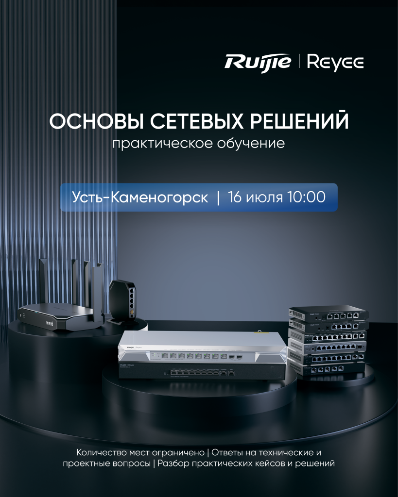 Пост1.png