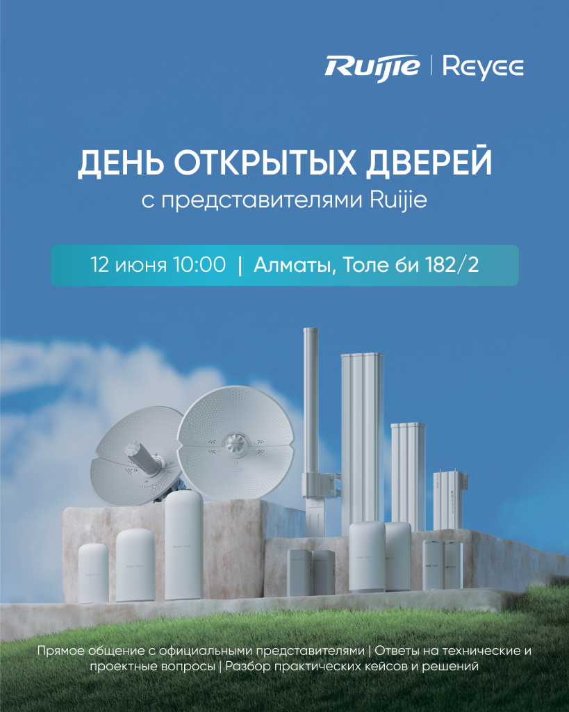Промо.png Промо.png