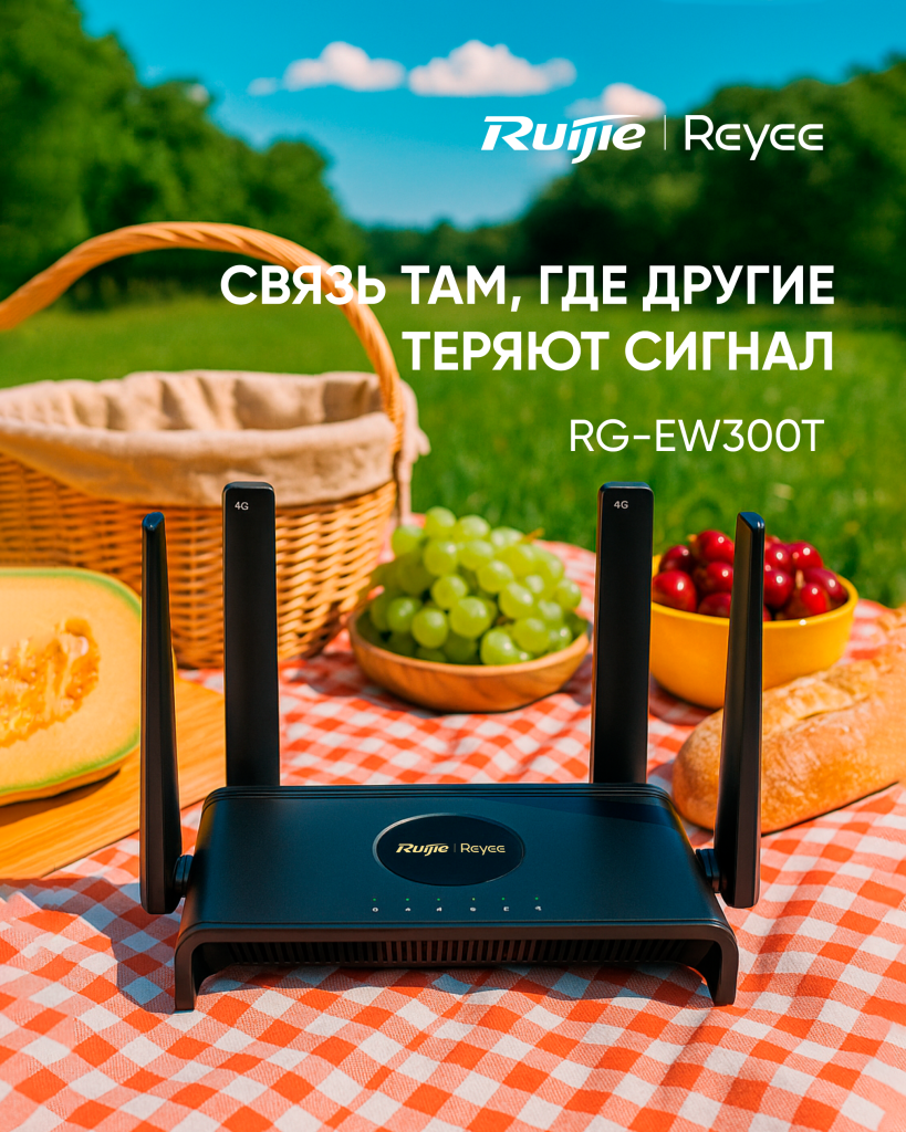 Промо27.png Промо27.png