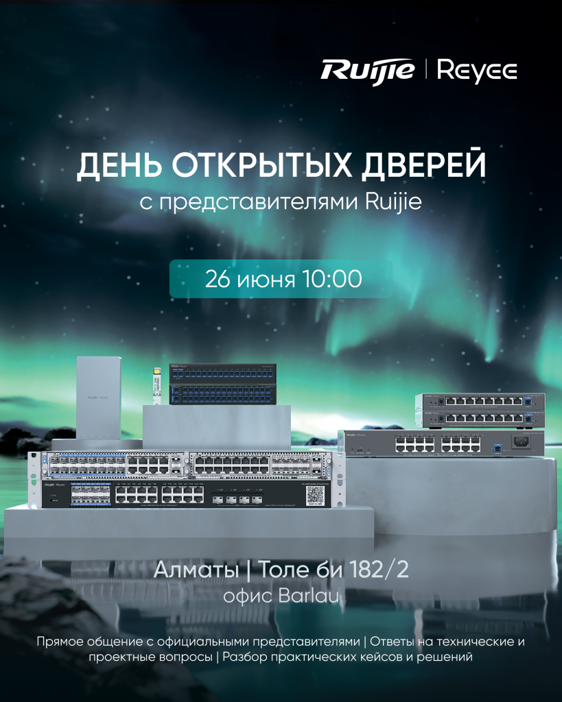 Промо 26.png Промо 26.png