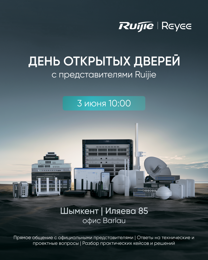 Промо.png Промо.png